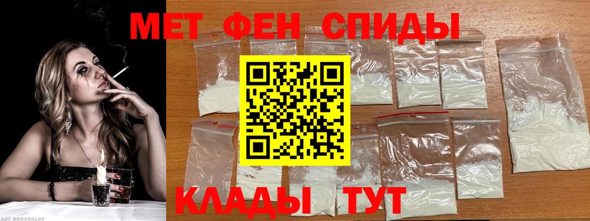 ГАШИШ Солнечногорск