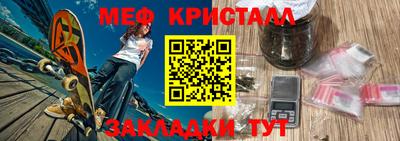 дживик Пугачёв