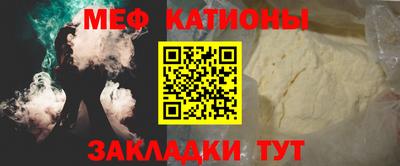 СК Пушкино