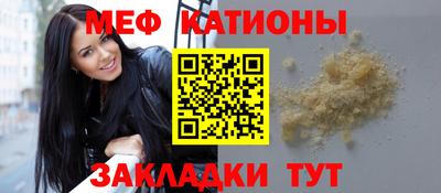 дживик Пугачёв
