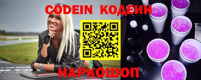 метадон Рузаевка