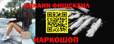 дживик Пугачёв