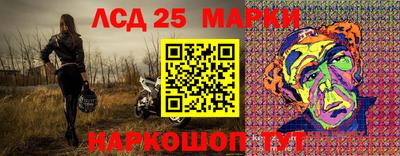 индика Пыть-Ях
