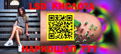 дживик Пугачёв