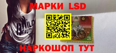 метадон Рузаевка