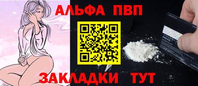 метадон Рязань
