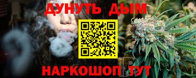 СК Пушкино