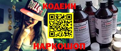 индика Пыть-Ях