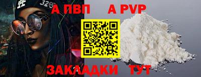 СК Пушкино