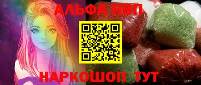 дживик Пугачёв