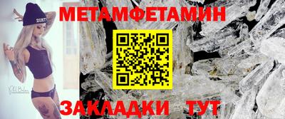 СК Пушкино