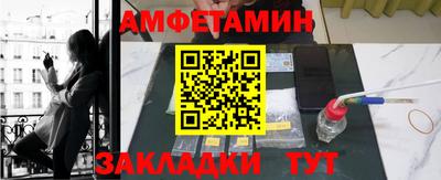 дживик Пугачёв
