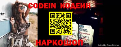 метадон Рузаевка