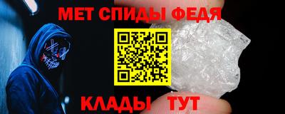 индика Пыть-Ях