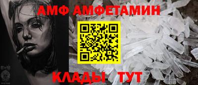 метадон Рязань