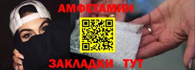 индика Пыть-Ях