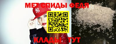 метадон Рязань