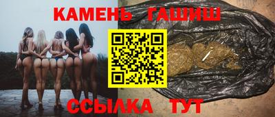 СК Пушкино