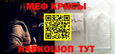 дживик Пугачёв
