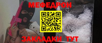 СК Пушкино
