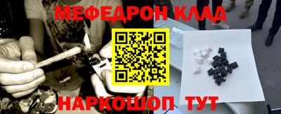 дживик Пугачёв
