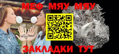 дживик Пугачёв