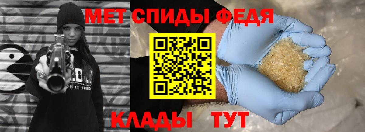 Солнечногорск  АМФ   Гашиш  Меф МЯУ МЯУ   Гашиш  Вход с VPN  Бошки Шишки  Меф  МДМА  ЭКСТАЗИ 